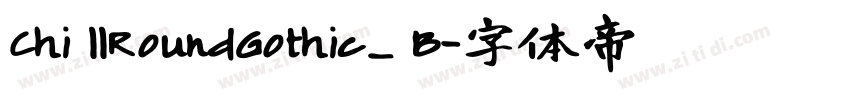 Chi 11RoundGothic_ B字体转换